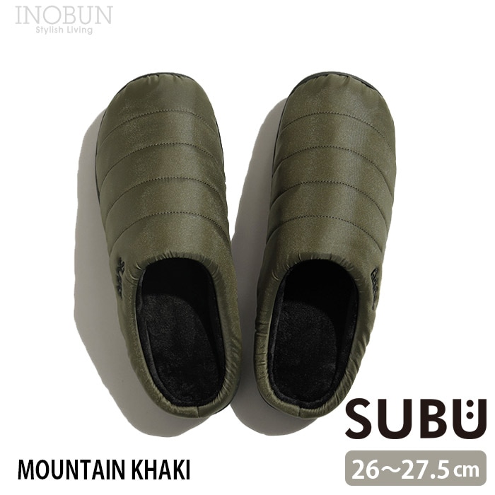 SUBU MOUNTAIN KHAKI 2 メンズ スブ 冬用 スリッパ 起毛 中綿