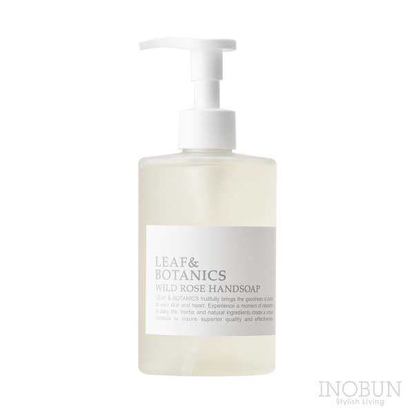 リーフ＆ボタニクス ハンドソープ LEAF＆BOTANICS 290mL