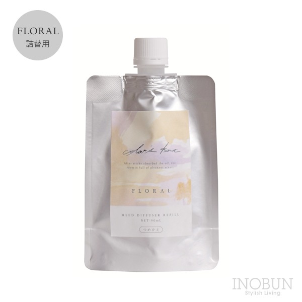 2個セット】カルトゥージアメディテラネオ詰め替え500ml 2個セット】カルトゥージアメディテラネオ詰め替え500ml