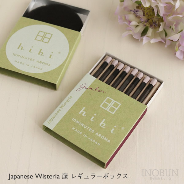 hibi ヒビ 10MINUTES AROMA 藤 garden. レギュラーボックス 8本入り 専用マット付 お香