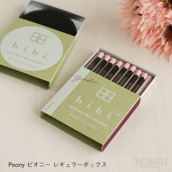 hibi ヒビ 10MINUTES AROMA ピオニー garden. レギュラーボックス 8本入り 専用マット付 お香