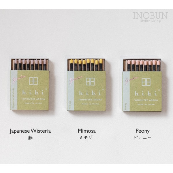 hibi ヒビ 10MINUTES AROMA garden. 3種ギフトボックス お香 マッチ