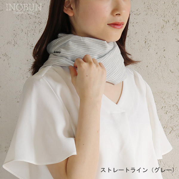 UVカット ストール ワンタッチスカーフ ストレートライン グレー 紫外線 冷房 対策 小さめ スカーフ メール便対応