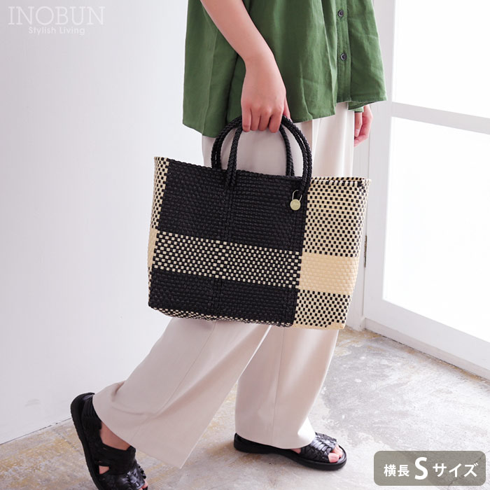 plus】PLECO 【kna お出かけの時のサブバッグにもオススメ s】プラカゴバッグ　リクエスト 【Yukie S SAVA!STORE - かごバッグ