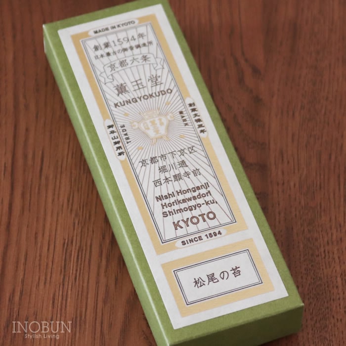 京都　薫玉堂のお香 薫玉堂】1年の始まりに、お気に入りのお香を【新年】 | LEE