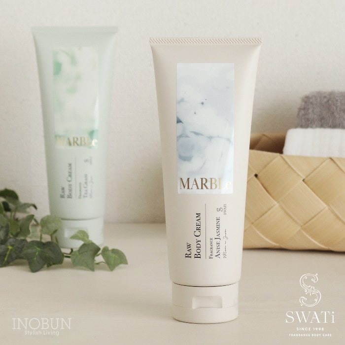 SWATi スワティ ロウボディクリーム アニス ジャスミン マーブル