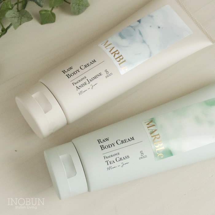 在庫限り終了】SWATi スワティ ロウボディクリーム ティー グラス