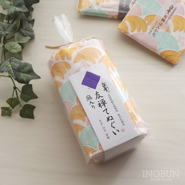 【在庫限り終了】白雪 友禅染てぬぐい バナナ 白雪てぬぐい 30 x 90cm