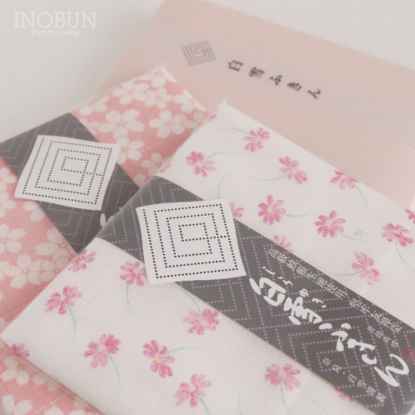 白雪ふきん オリジナルギフトセット ピンク 桜 コスモス 友禅染ふきん