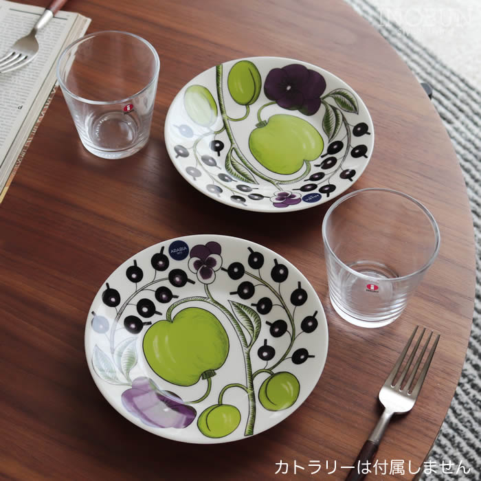 アラビア パラティッシ プレート16.5cm パープル＆ イッタラ