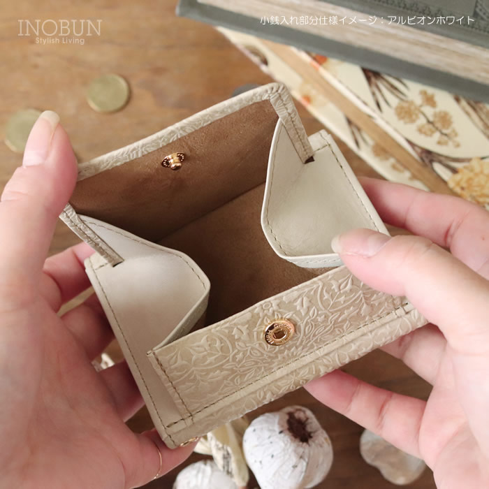 HIRAMEKI プチウォレット（財布）　モリス　アンティークゴールド新品未使用 本日のメキっ子／ ⁡ 愛用品: モリスプチウォレット/アンティーク