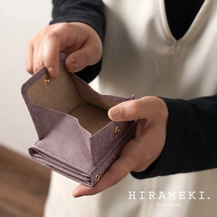 モリス　ミニ財布　プチウォレット　ブラウン HIRAMEKI モリス プチウォレット ミニ財布 牛革 日本製 クラッシック