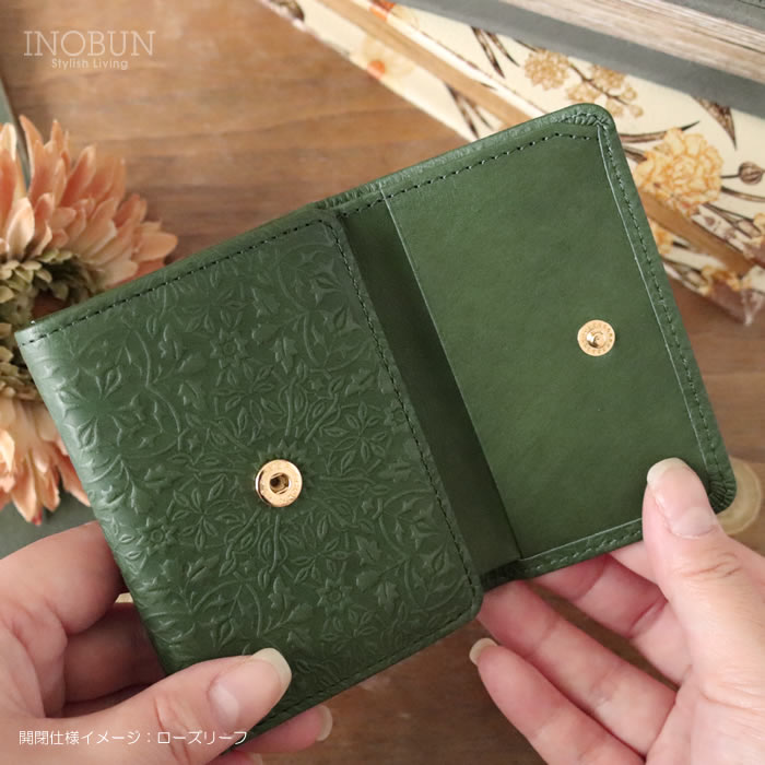 美品✦ฺHIRAMEKI　ウィリアムモリス　折り財布　プチ財布　グリーン Amazon.co.jp: [HIRAMEKI.] 財布 本革 レディース プチ