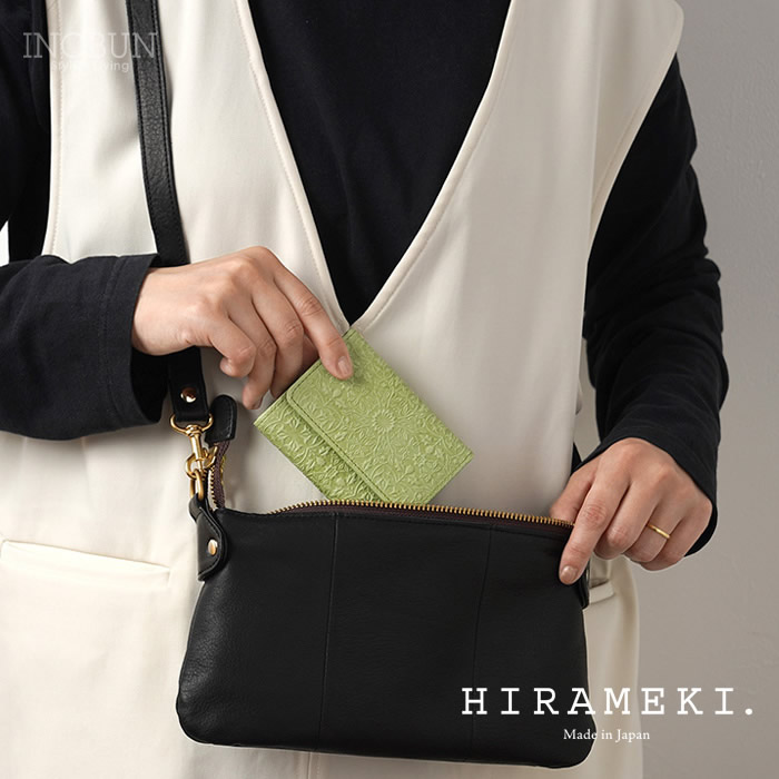 HIRAMEKI モリス プチウォレット ミニ財布 牛革 日本製 グラスグリーン プレゼント