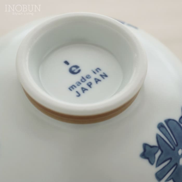花あつめ Hana Atsume 茶碗 ブルー 波佐見焼 日本製 新生活