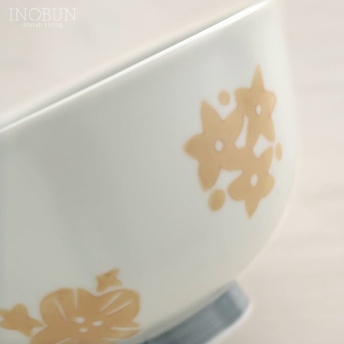 花あつめ Hana Atsume 茶碗 イエロー 波佐見焼 日本製 新生活