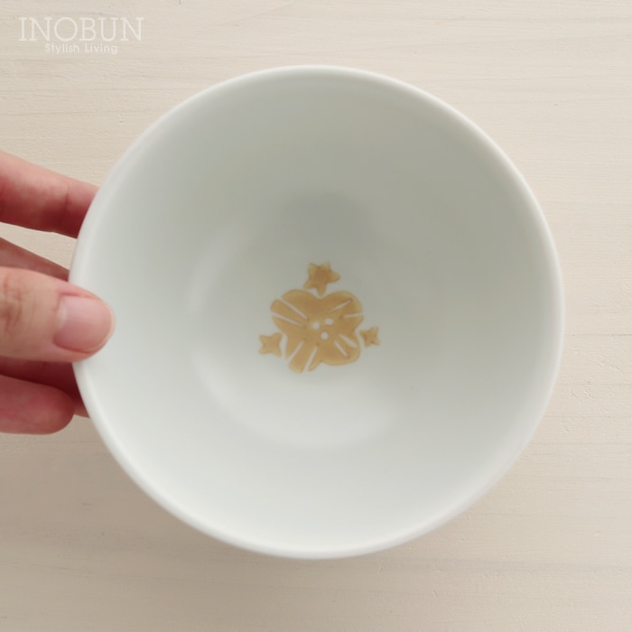 花あつめ Hana Atsume 茶碗 イエロー 波佐見焼 日本製 新生活