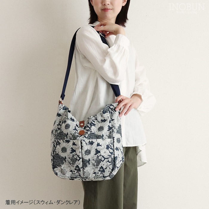ハンドメイド　ミナペルホネン　ドローストリングバッグ⑅︎◡̈︎* ハンドメイド ミナペルホネン ドローストリングバッグ⑅︎◡̈︎*