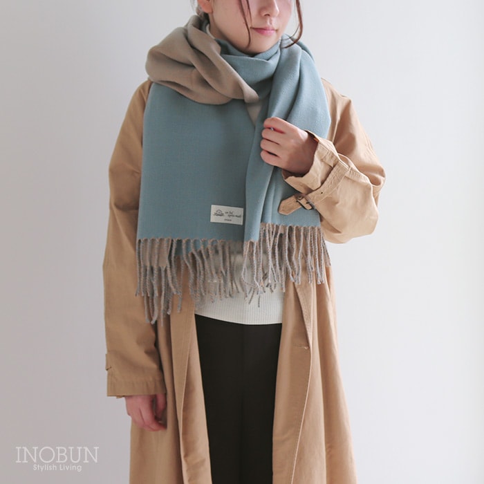 【在庫限り終了】リバーシブルストール サックス ブルー イノブンオリジナルネームタグ付き マフラー やわらか 薄手 大判 セール