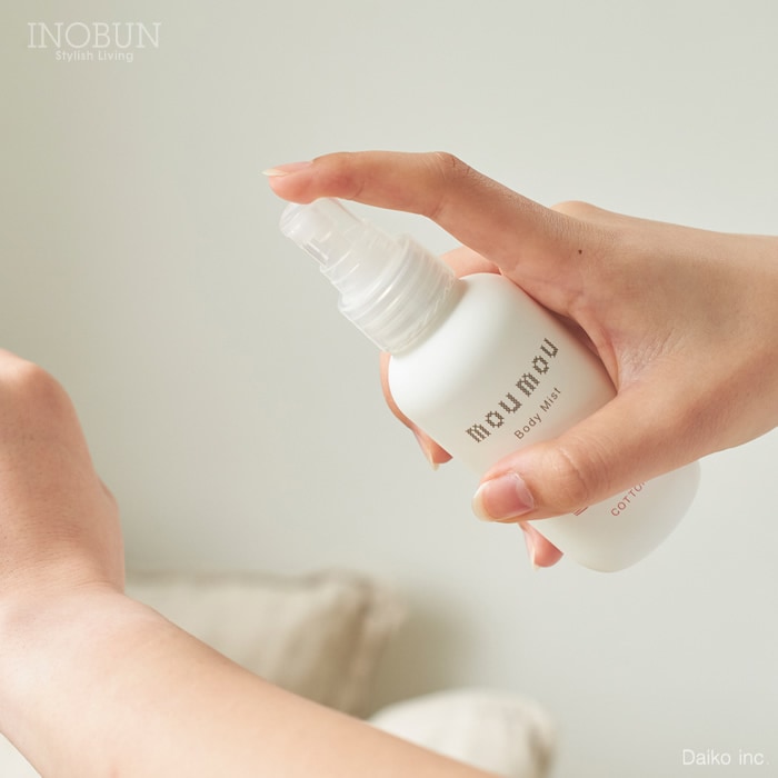 シルクジャパンミストローション 6.1 新発売】塗るツバメの巣エキス「ラシアル」配合 美迫力ミスト