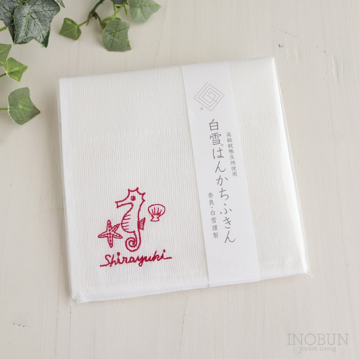 【在庫限り終了】白雪はんかちふきん 30 x 30cm タツ たつ 干支 yamyam 刺繍 ご挨拶 ギフト