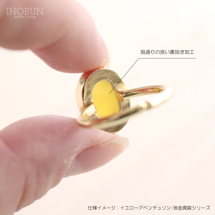 ゴールド バラデザイン リング Ring of Time（リング・オブ・タイム）シリーズ 〜時の指輪