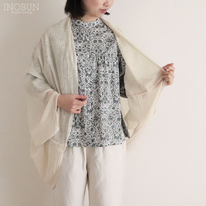 ご購入者様決定【alain manoukian 】ハイウエスト花柄タイトストレート ご購入者様決定【alain manoukian 】ハイウエスト花柄タイトストレート
