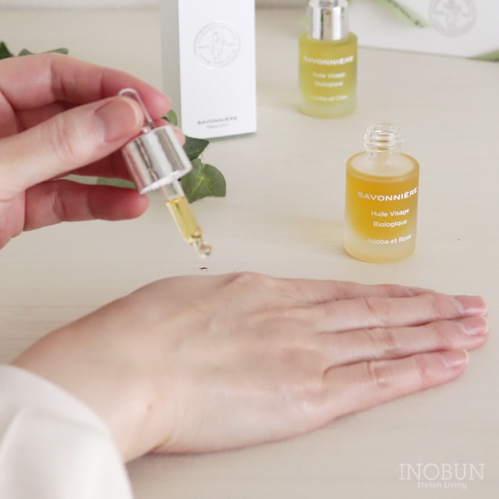 フランス製 サヴォニエール ビューティーオイル フェイス用 ローズ Rose 15ml SAVONNIERE ギフト