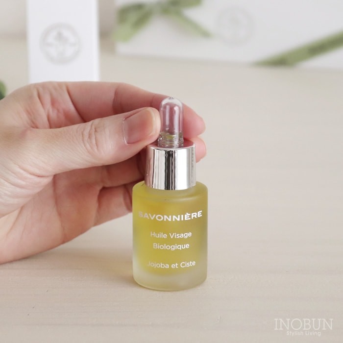 フランス製 サヴォニエール ビューティーオイル フェイス用 シスタス  Ciste 15ml SAVONNIERE ギフト