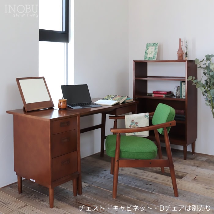 カリモク60 シェルフ ウォールナット 【店舗取扱有】