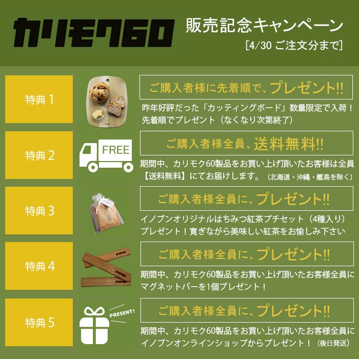 カリモク60 マガジンラック ウォールナット 【店舗取扱有】
