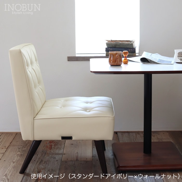 カリモク60 カフェチェア スタンダードブラック ウォールナット 【店舗