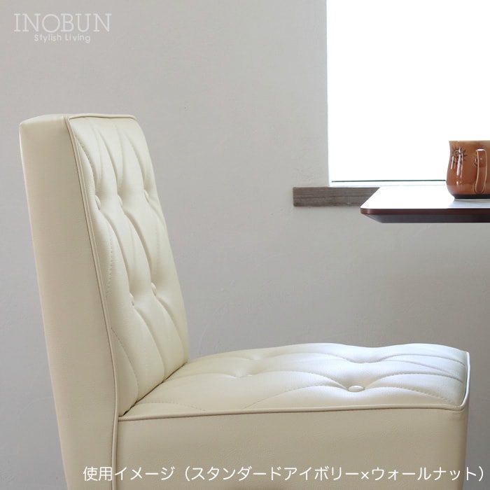カリモク60 カフェチェア スタンダードブラック ウォールナット 【店舗