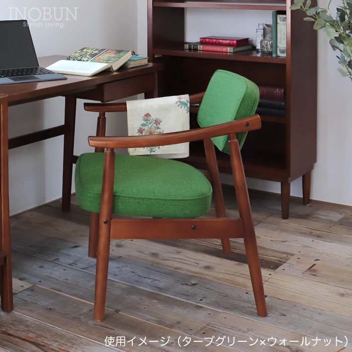 カリモク60 Dチェア リーベルブラウン ピュアビーチ