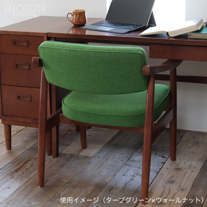 Green Green専用 【カリモク60】デスク、引出し付き、ウォールナット色 カリモク60 Dチェア スタンダードブラック ウォールナット 【店舗取扱有】