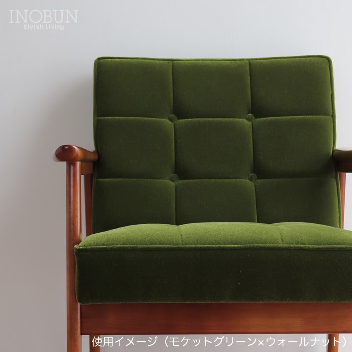 カリモク60 Kチェア 1シーター ミストグレー ピュアビーチ