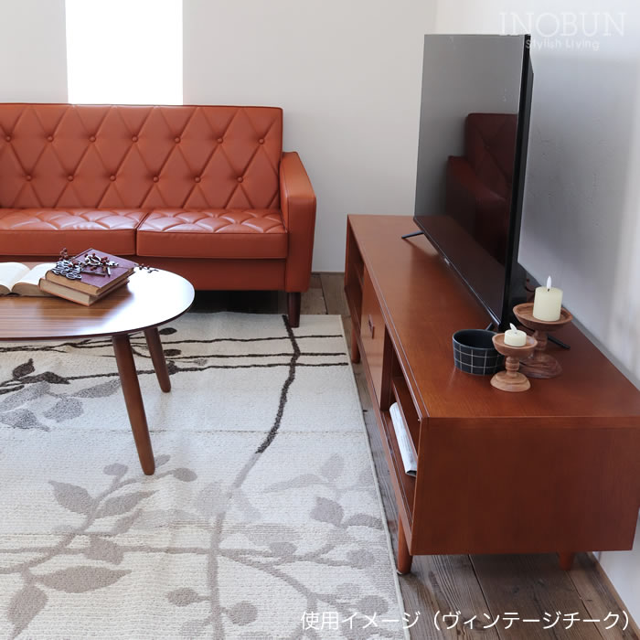 【新品未使用】カリモク60+ ピュアピーチ ローボード　テレビ台 テレビボード カリモク60 ローボード 1500 ピュアビーチ