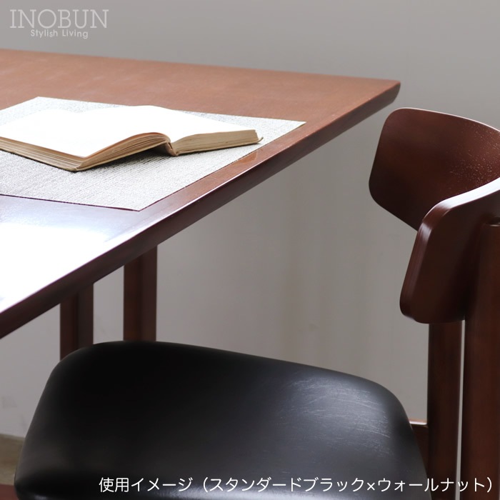 カリモク60 Tチェア リーベルブラウン ピュアビーチ