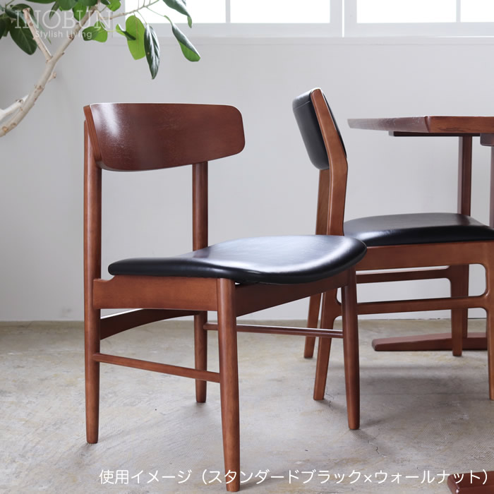 カリモク60 Tチェア リーベルブラウン ピュアビーチ
