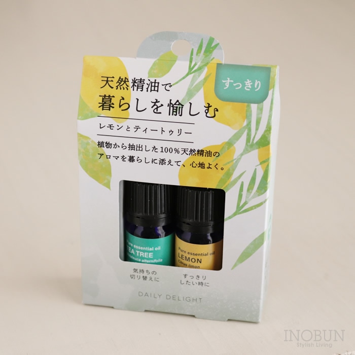 天然精油で暮らしを愉しむ 精油セット2本 レモンとティートゥリー