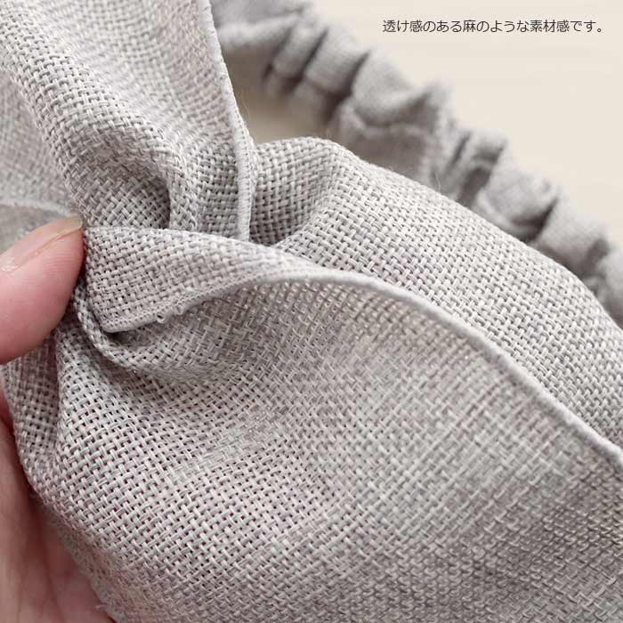 ヘアアクセサリー 2点セット ターバン・コインチャームヘアゴム グレー