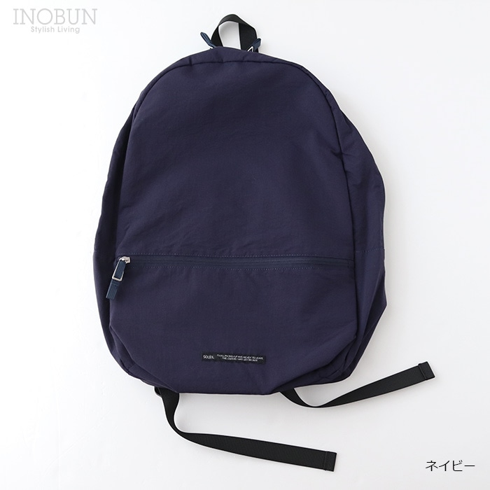 VitaFelice｜ナイロン多機能リュック(L) | Rakuten Fashion(楽天