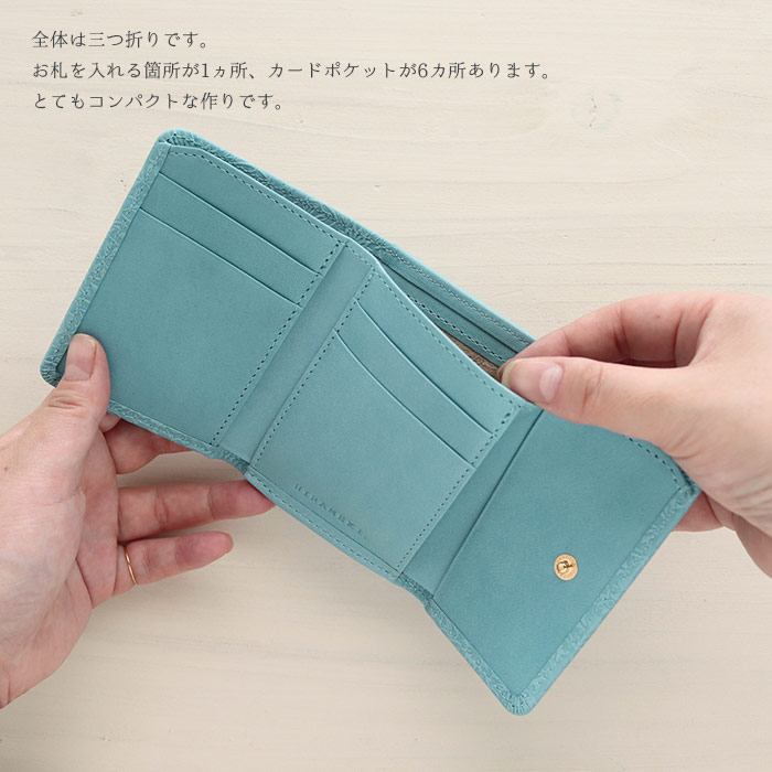 HIRAMEKI モリス プチウォレット 牛革 日本製 サムシングブルー プレゼント
