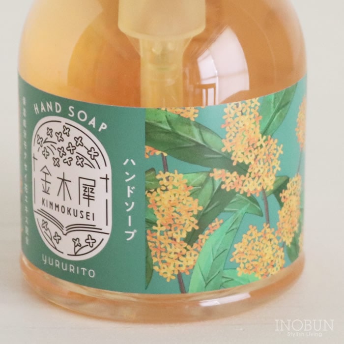 キンモクセイ ハンドタオル SAKURA KINMOKUSEI kinmokusei_h4.jpg