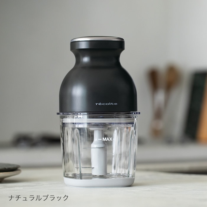 レコルト カプセルカッター ボンヌ　ナチュラルブラック　 RCP-7 レコルト コードレス カプセルカッター ボンヌ ナチュラルブラック RCP