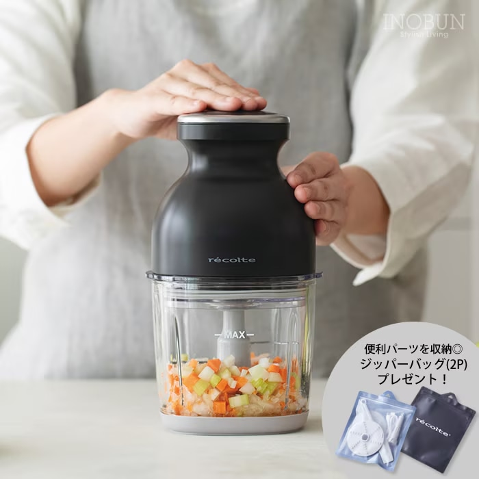 レコルト コードレス カプセルカッター ボンヌ ナチュラル