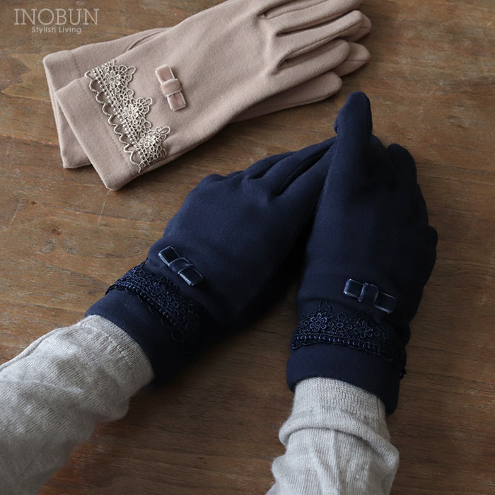 レースリボン 手袋 ネイビー タッチパネル対応