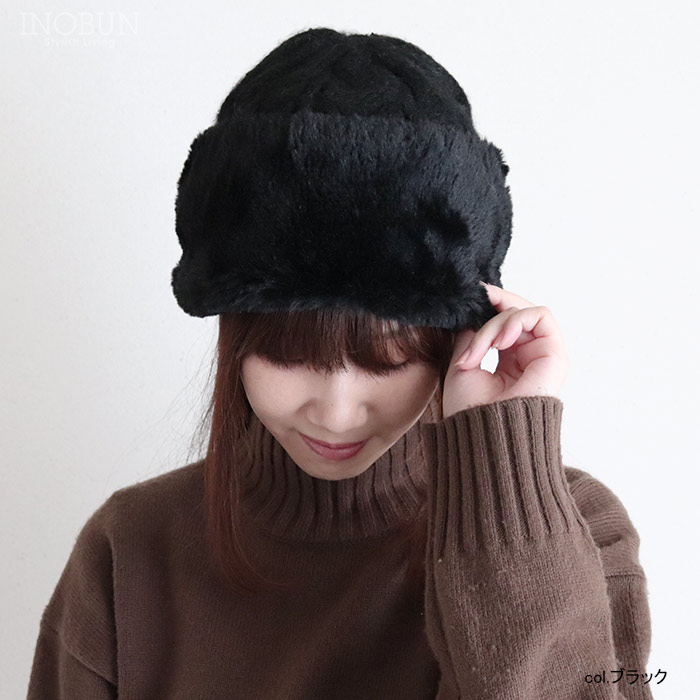 ⭐︎美品⭐︎ MULTI FUR ニット帽 ⭐︎美品⭐︎ MULTI FUR ニット帽