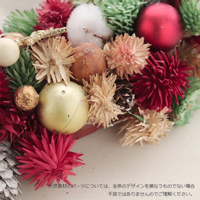 クリスマスリース ナチュラルリース ホリデーポップ L クリスマス