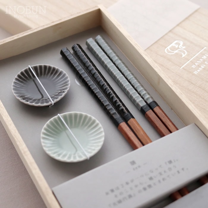 hitoishi 膳 -ZEN- 夫婦箸セット グレー/ライトグレー 日本製 波佐見焼